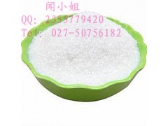 4-(2-氟-4-硝基苯基)吗啉2689-39-6厂家现货18872220708图1