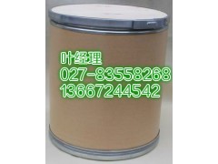 葡醛内酯原料药厂家图1