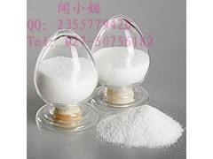 水产品肉类漂白剂 厂家现货  18872220708图1