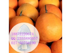 头孢呋辛_CAS号,用途,工艺,物化性质_化工词典,CAS no查询图2