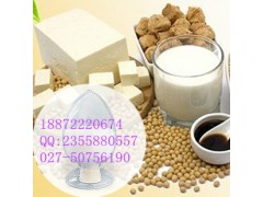 头孢西丁钠_CAS号,用途,工艺,物化性质_化工词典,CAS no查询图2