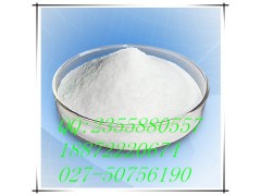 乌非拉唑_CAS号,用途,工艺,物化性质_化工词典,CAS no查询图3