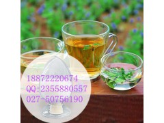 对羟基苯丙酸_CAS号,用途,工艺,物化性质_化工词典,CAS no查询图3