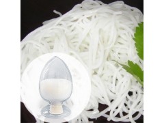 左旋氧氟沙星羧酸_CAS号,用途,工艺,物化性质_化工词典,CAS no查询图3