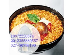 度他雄胺_CAS号,用途,工艺,物化性质_化工词典,CAS no查询图2