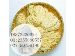 愈创木酚磺酸钾_CAS号,用途,工艺,物化性质_化工词典,CAS no查询图2