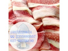 柠檬酸三钾_CAS号,用途,工艺,物化性质_化工词典,CAS no查询图3