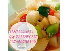 氟比洛芬_CAS号,用途,工艺,物化性质_化工词典,CAS no查询图3