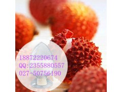 克洛索隆_CAS号,用途,工艺,物化性质_化工词典,CAS no查询图3