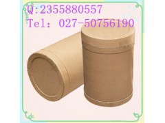 都洛宁价格 都洛宁_CAS号,用途,工艺,物化性质_化工词典,CAS no查询图2