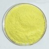 山竹提取物30% 10% 天然 水果壳提取 提高免疫力
