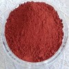 白桦茸提取物   白桦茸多糖