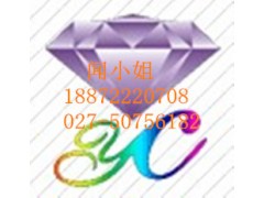 肠粉河粉增筋剂 厂家现货 18872220708图1