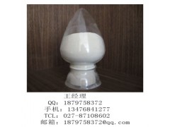葡醛内酯原料药厂家价格图3