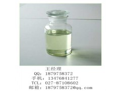 泊洛沙姆原料药厂家价格图2