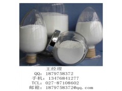 聚乙烯吡咯烷酮原料药厂家价格图3