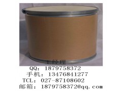 聚维酮碘原料药厂家价格图2