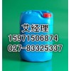 二甲基硅油原料药生产厂家