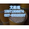 双氯芬酸二乙胺盐原料药生产厂家
