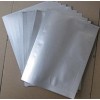 盐酸达克罗宁/CAS号: 536-43-6