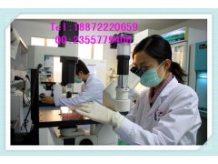 直销【杀铃脲】18872220659，质优价廉图3