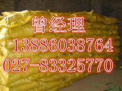 药用蔗糖原料药现货图1