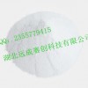 湖北武汉鹅去氧胆酸生产厂家