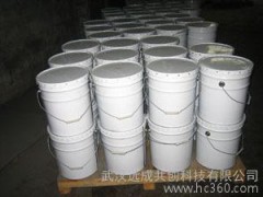 环氧砂浆地坪涂料 厂家现货直供图2