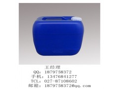 美金刚中间体941-37-7厂家价格图2