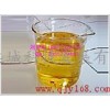 4-甲氧基肉桂酸异辛酯武汉厂家 专业 诚信