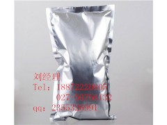 氯化血红素CAS#16009-13-5添加量@18872220805图2