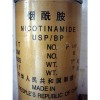 烟酰胺/CAS号: 98-92-0
