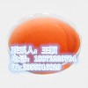 叶黄素127-40-2现货价格行情18872220704