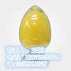 尼群地平39562-70-4现货价格行情18872220704