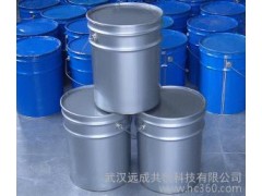 5020分散剂 厂家现货直供图2