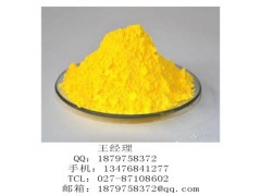 5-氟吲哚-2-酮厂家价格，cas：56341-41-4图1