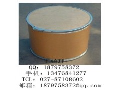 3-氨基-2,6-哌啶二酮盐酸盐厂家价格，cas：2686-86-4图2