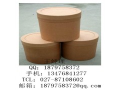 5-溴-2-氯-4'-乙氧基二苯甲烷厂家价格，cas：461432-23-5图3