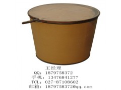 利奈唑胺碱厂家价格，cas：168828-90-8图2