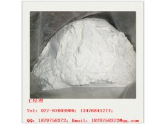 克里唑替尼中间体厂家价格cas：877399-74-1图3