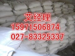 锅炉除垢剂武汉生产厂家图1