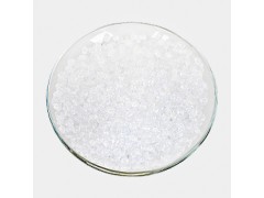 供应 羧甲基壳聚糖厂家直销质优价廉C   A  S:   83512-85-0图1