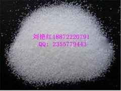 2-氯肉桂酸2015厂家直销 年底大促销 让我们奔跑吧！图1