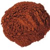 供应草珊瑚浸膏粉厂家直销质优价廉CAS 486-21-5