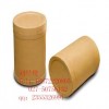 酒石酸泰乐菌素CAS#74610-55-2厂家18872220805