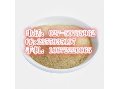 根皮苷  根皮甙图2