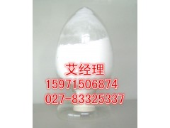 湖北1-甲基环丙烯生产厂家图2