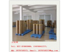 冰片原料药生产厂家图2