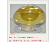 维生素E醋酸酯原料药生产厂家图3