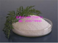 D-氨基葡萄糖盐酸盐首选武汉远成 厂家直销 质优价廉图2